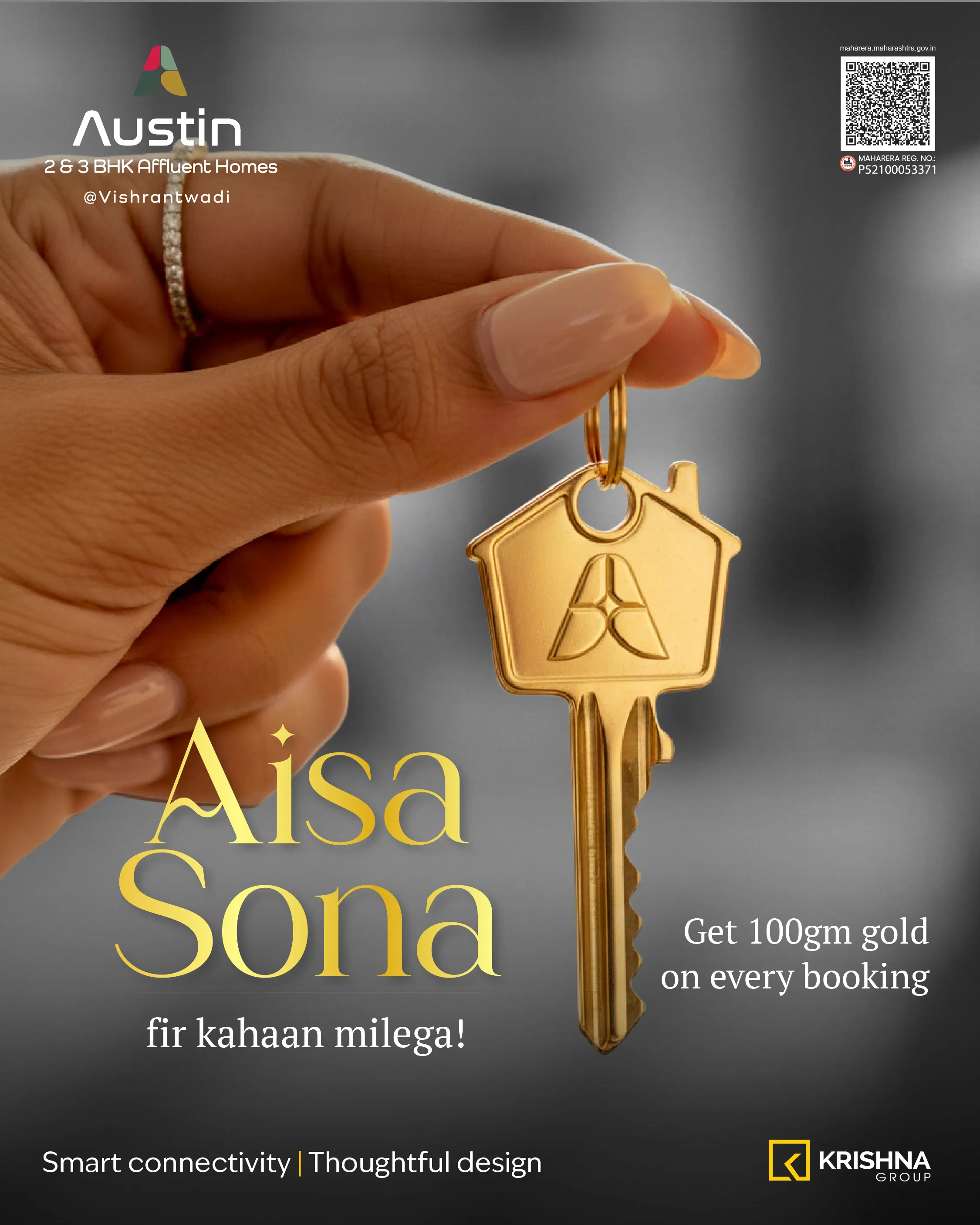 Krishna Group creative 2